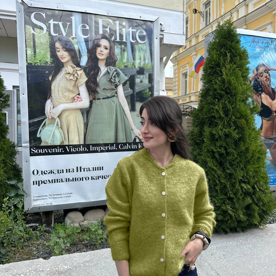 Vintage Knit Button Cardigan – Timeless Casual Layer